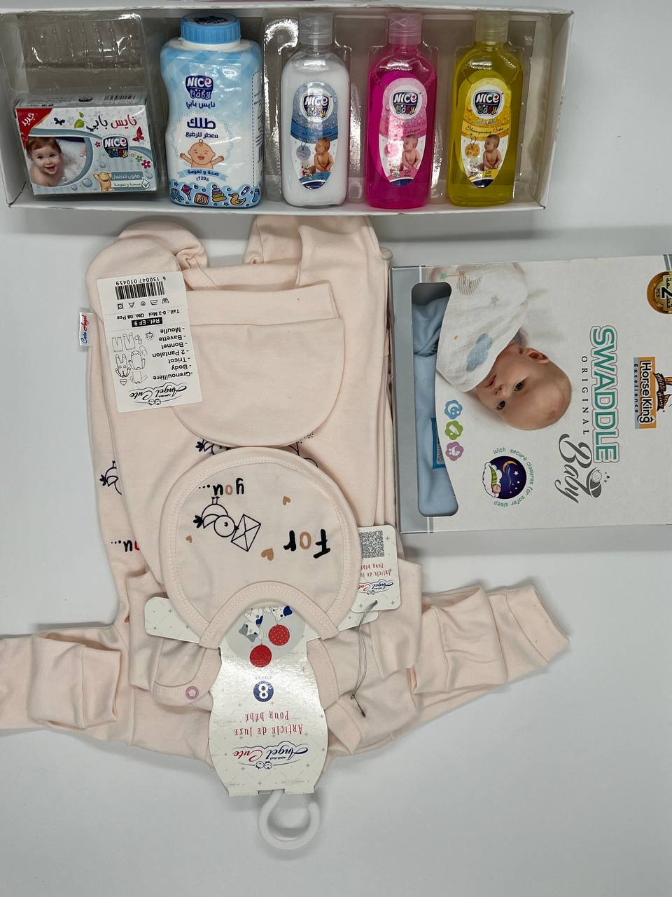 pack bebe 10 pieces