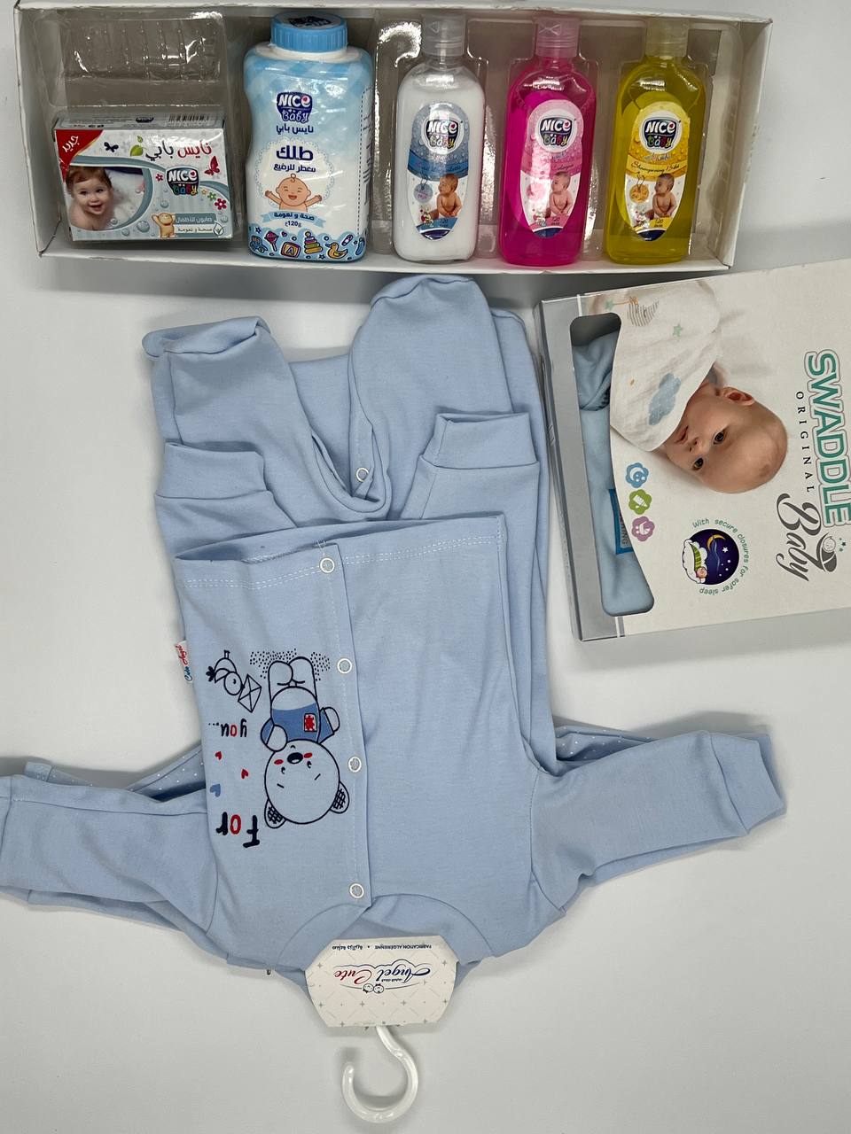 pack bebe 10 pieces